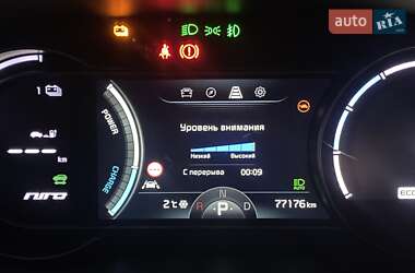 Позашляховик / Кросовер Kia Niro 2020 в 