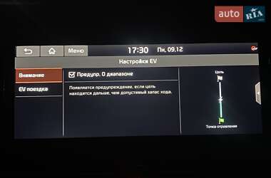 Позашляховик / Кросовер Kia Niro 2020 в 