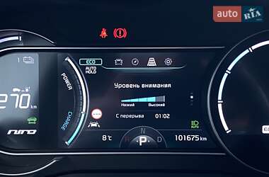 Внедорожник / Кроссовер Kia Niro 2020 в 