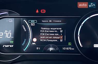 Внедорожник / Кроссовер Kia Niro 2020 в 