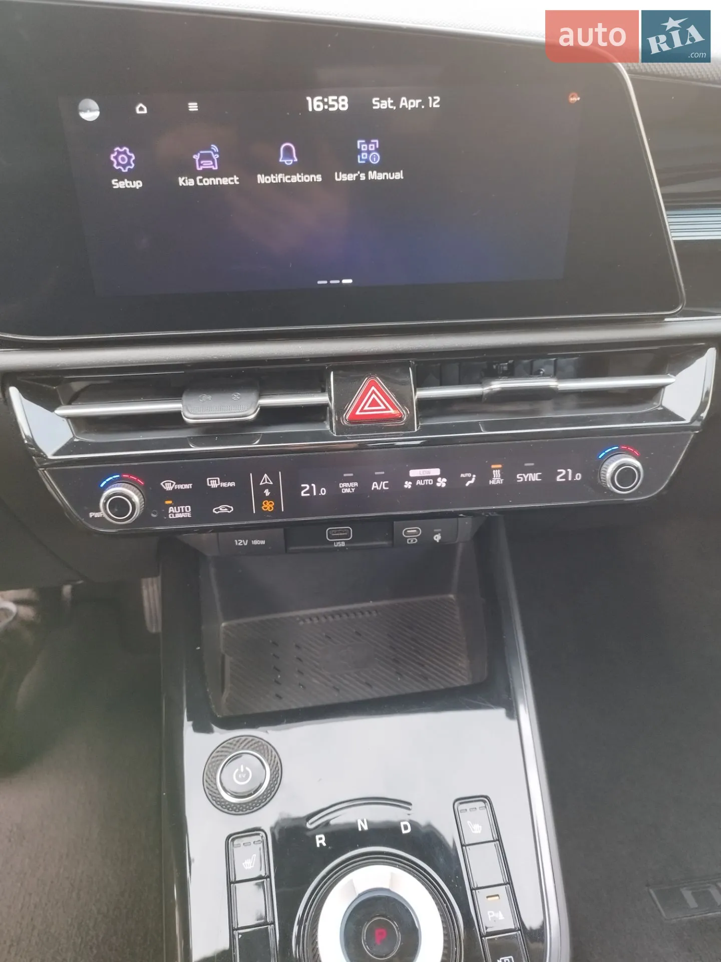 2023 Kia Niro - мініатюра 13