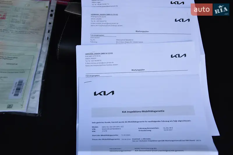 Позашляховик / Кросовер Kia Niro 2021 в Дрогобичі документ