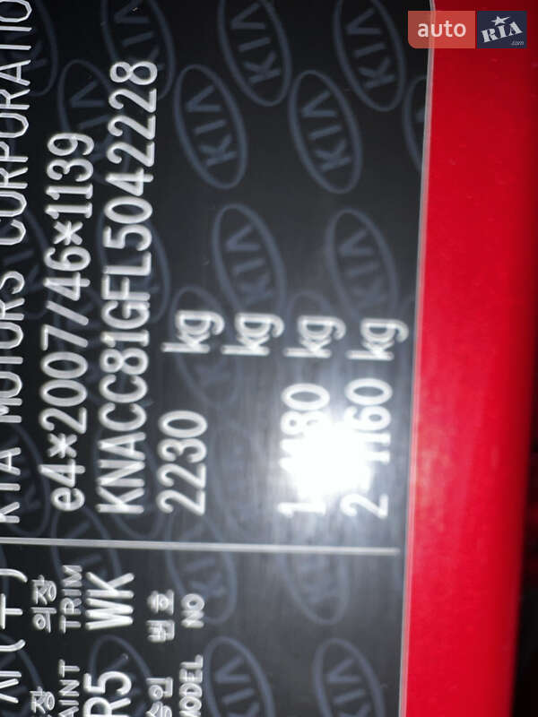 Позашляховик / Кросовер Kia Niro 2020 в Рівному