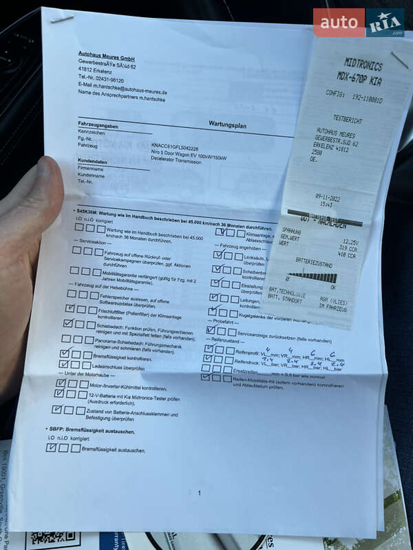 Позашляховик / Кросовер Kia Niro 2020 в Рівному