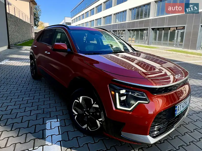 Kia Niro