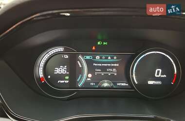 Внедорожник / Кроссовер Kia Niro 2020 в 