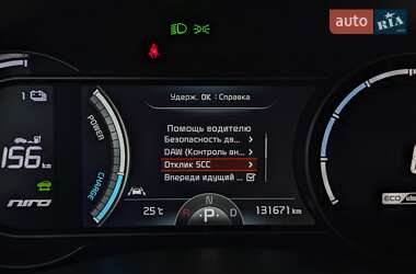 Позашляховик / Кросовер Kia Niro 2020 в 