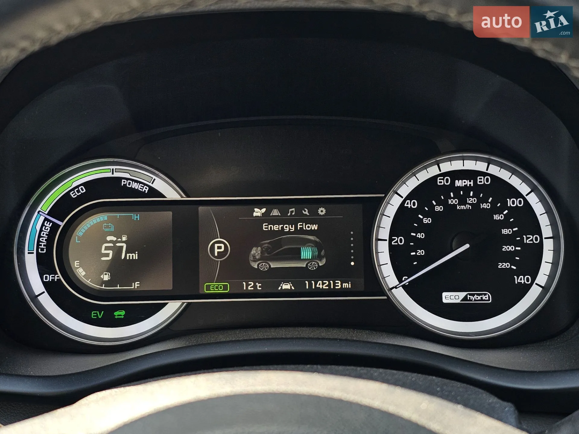 2016 Kia Niro - мініатюра 28