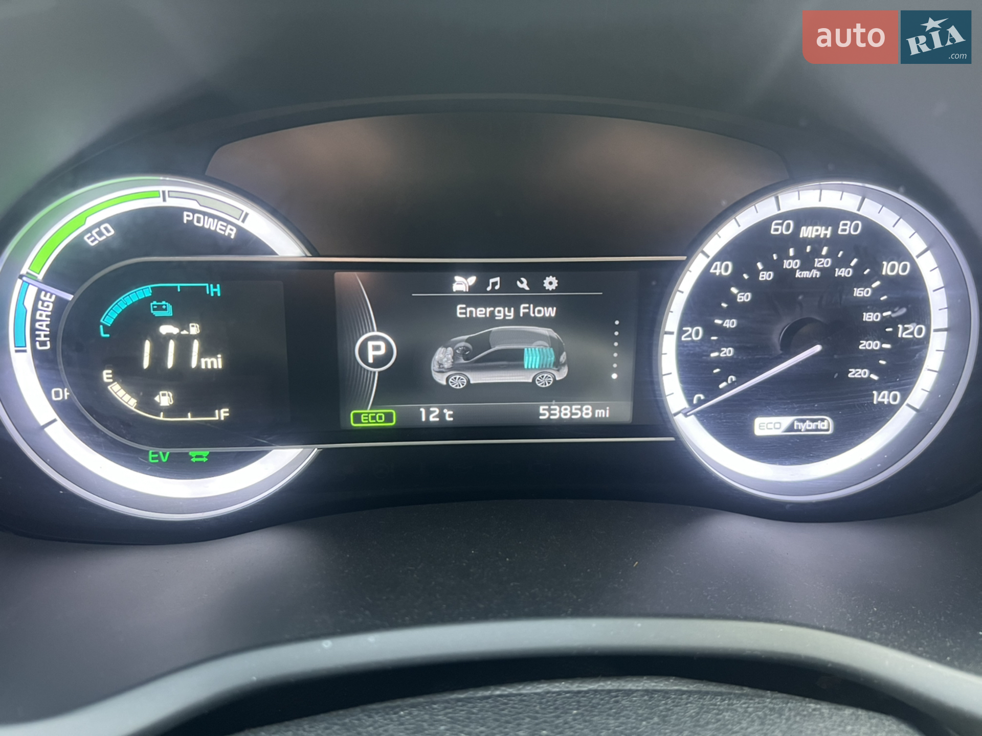 2017 Kia Niro - мініатюра 28