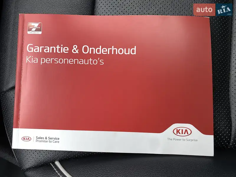 Позашляховик / Кросовер Kia Niro 2021 в Львові документ
