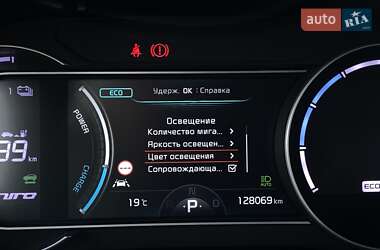 Внедорожник / Кроссовер Kia Niro 2020 в 