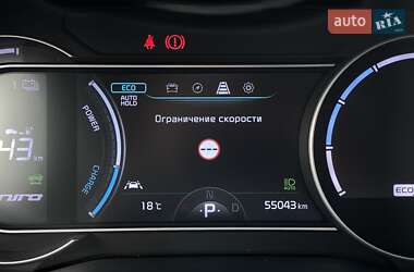 Позашляховик / Кросовер Kia Niro 2021 в 