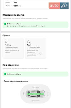 Внедорожник / Кроссовер Kia Niro 2019 в 