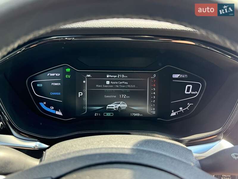 Позашляховик / Кросовер Kia Niro 2022 в Львові