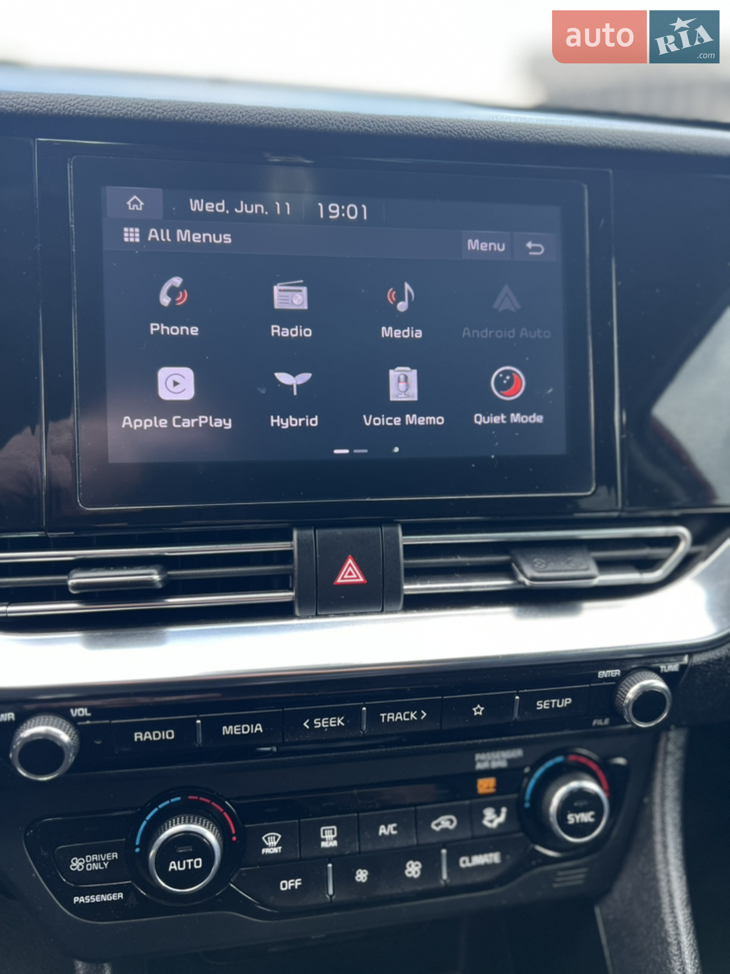 2021 Kia Niro - мініатюра 54