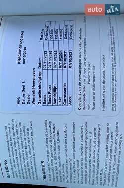 Позашляховик / Кросовер Kia Niro 2019 в Полтаві