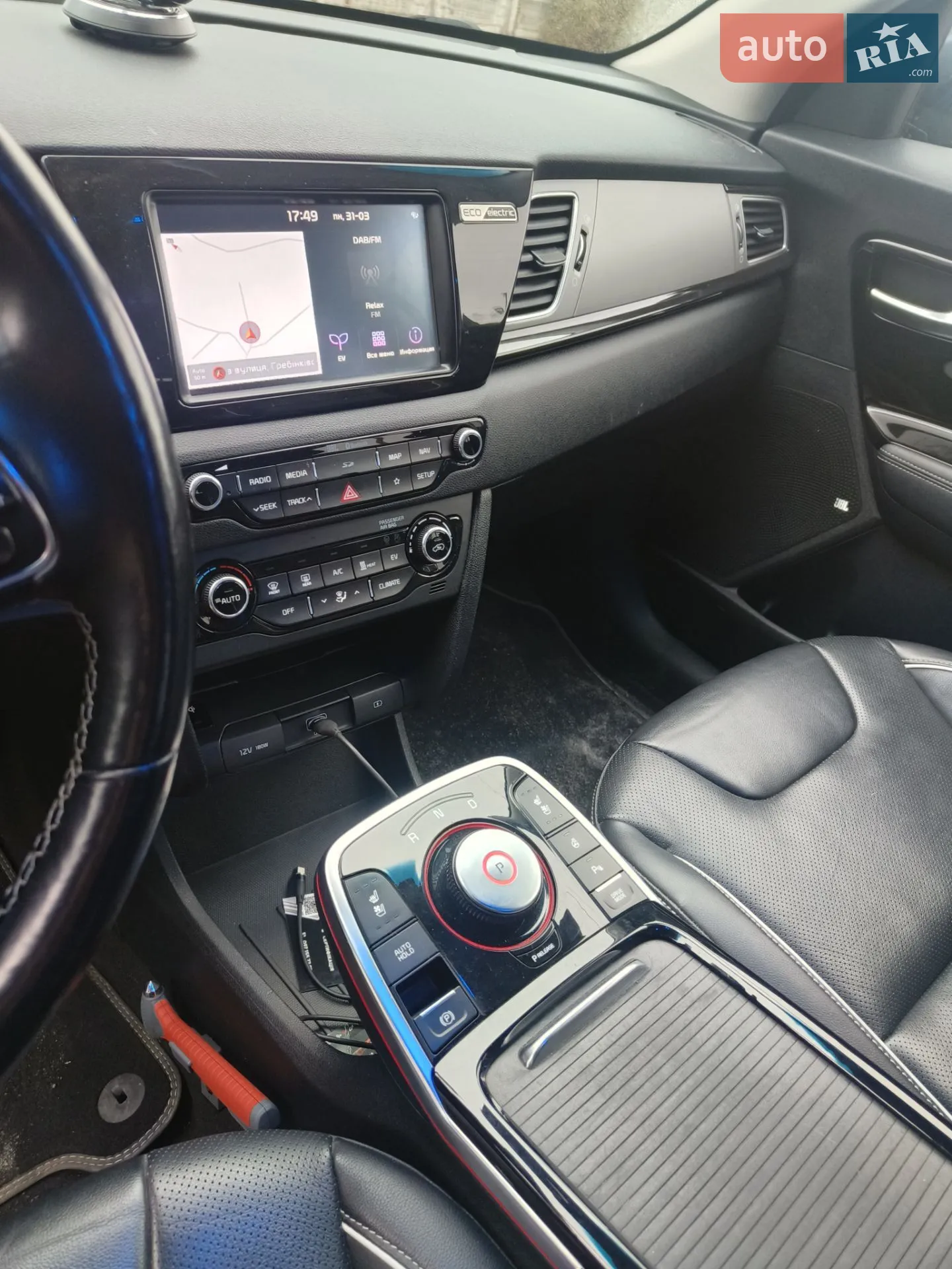 2019 Kia Niro - мініатюра 4