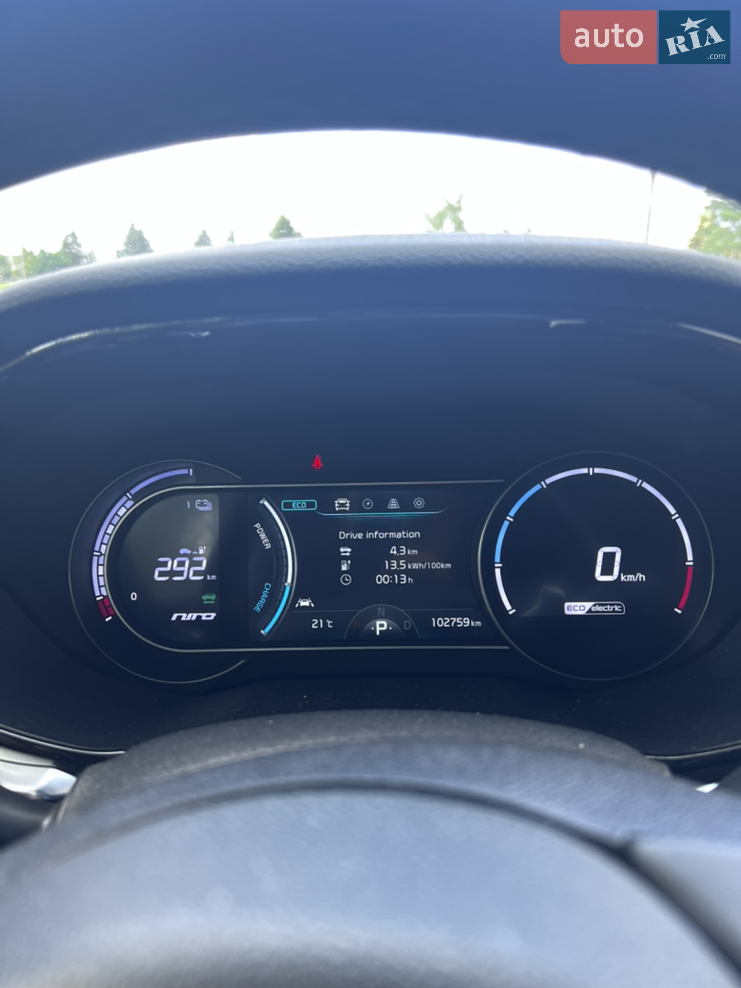 2021 Kia Niro - мініатюра 6