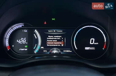 Позашляховик / Кросовер Kia Niro 2019 в 