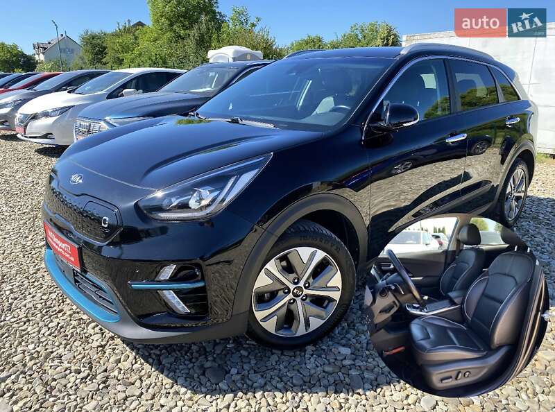 Kia Niro 2020