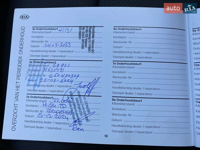 Внедорожник / Кроссовер Kia Niro 2020 в Львове