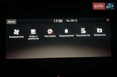 Внедорожник / Кроссовер Kia Niro 2020 в 