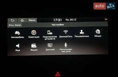 Внедорожник / Кроссовер Kia Niro 2020 в 