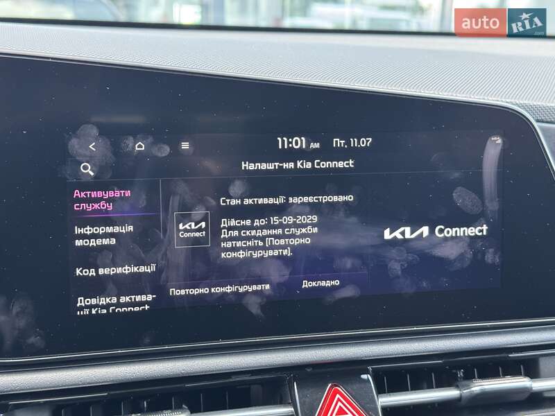 Внедорожник / Кроссовер Kia Niro 2022 в Львове фото 27 Внедорожник / Кроссовер Kia Niro 2022 в Львове