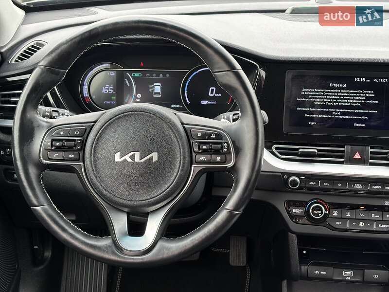 Внедорожник / Кроссовер Kia Niro 2021 в Львове