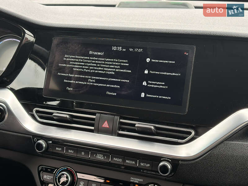 Внедорожник / Кроссовер Kia Niro 2021 в Львове