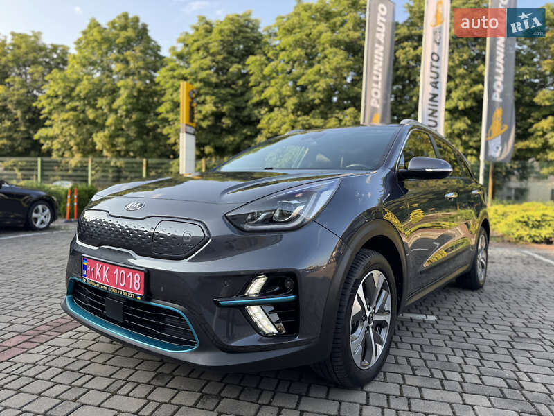 Kia Niro 2020