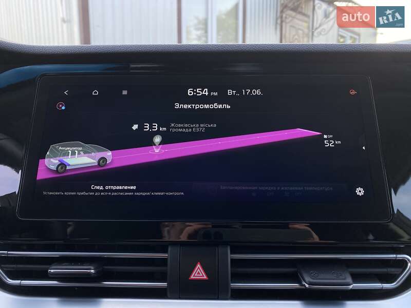 Внедорожник / Кроссовер Kia Niro 2021 в Львове