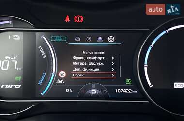 Позашляховик / Кросовер Kia Niro 2021 в 
