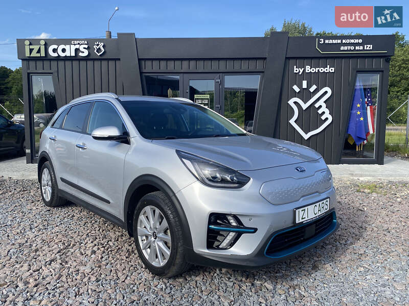 Kia Niro 2019