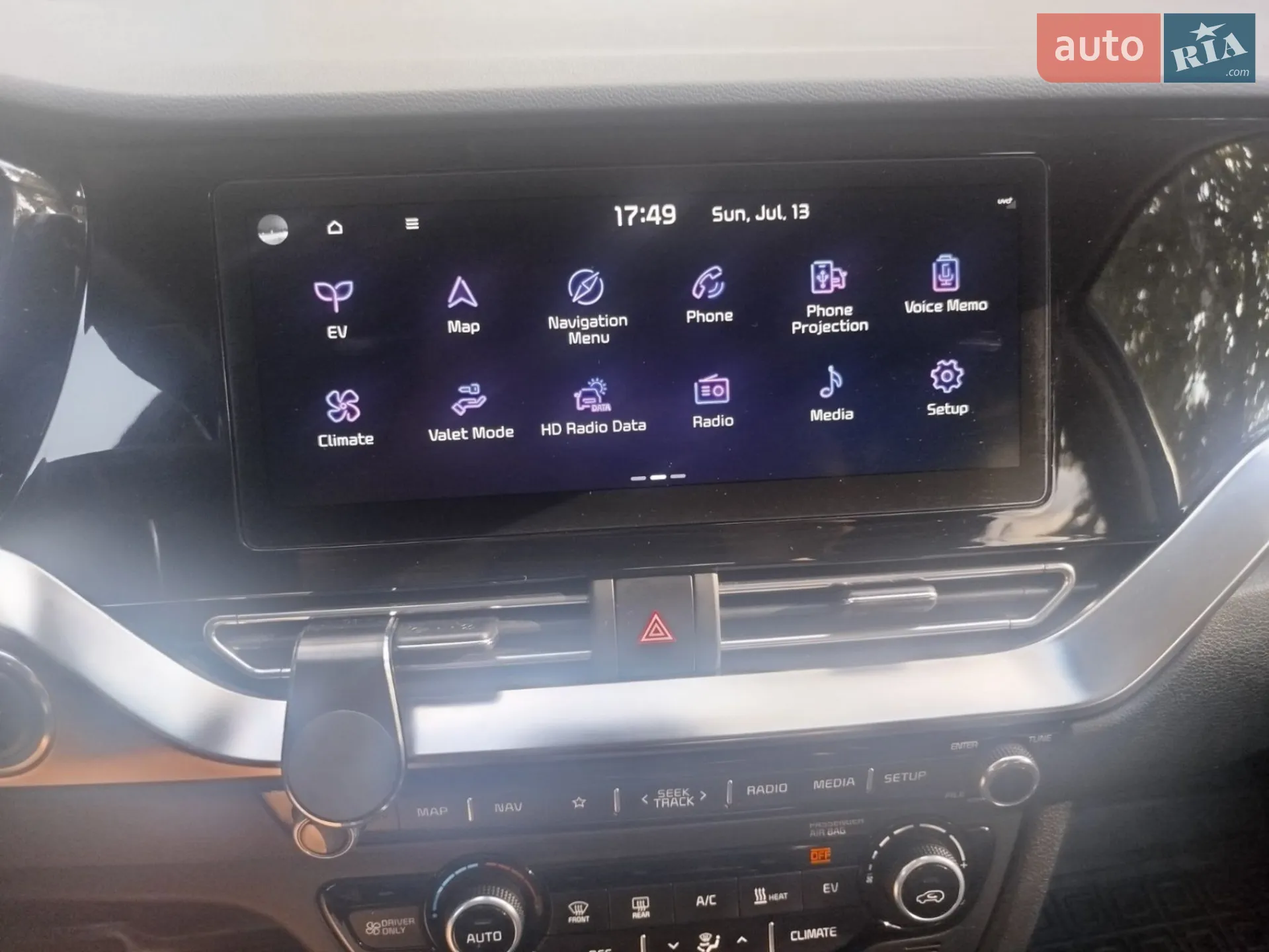 2021 Kia Niro - мініатюра 15