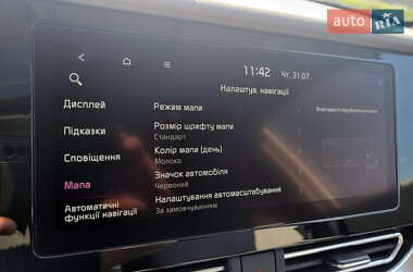 Внедорожник / Кроссовер Kia Niro 2021 в Львове