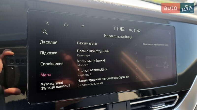 Внедорожник / Кроссовер Kia Niro 2021 в Львове