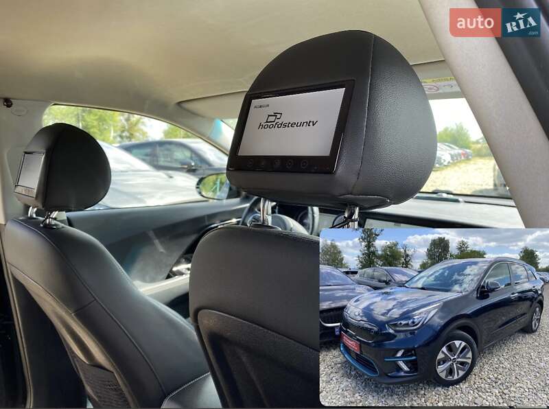 Kia Niro 2020