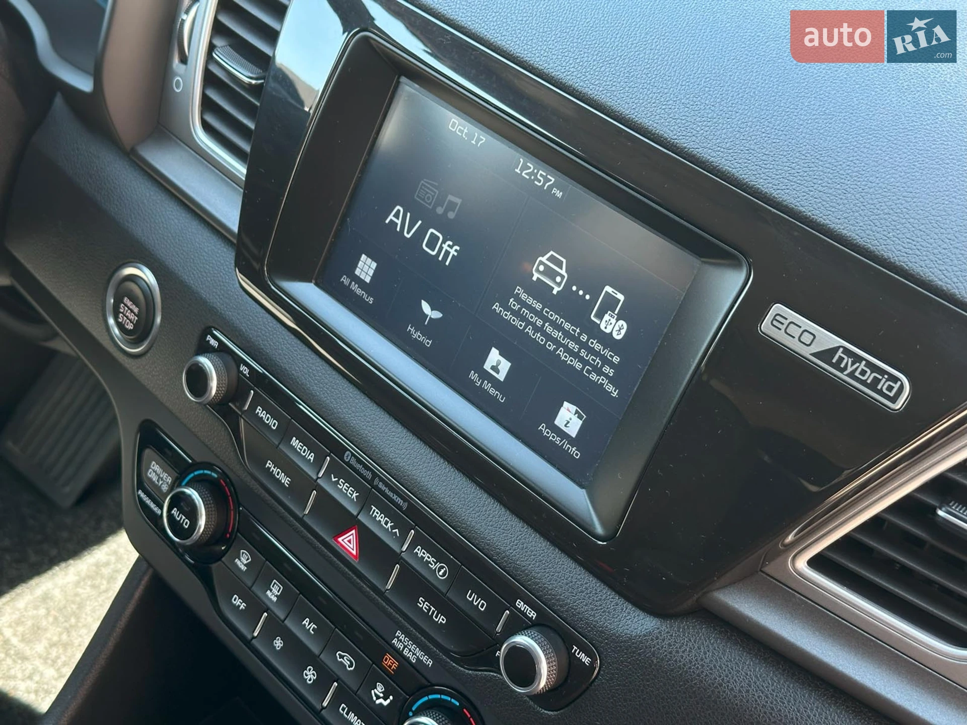 2018 Kia Niro - мініатюра 26
