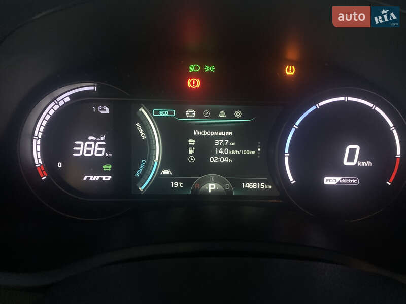 Внедорожник / Кроссовер Kia Niro 2019 в Тернополе