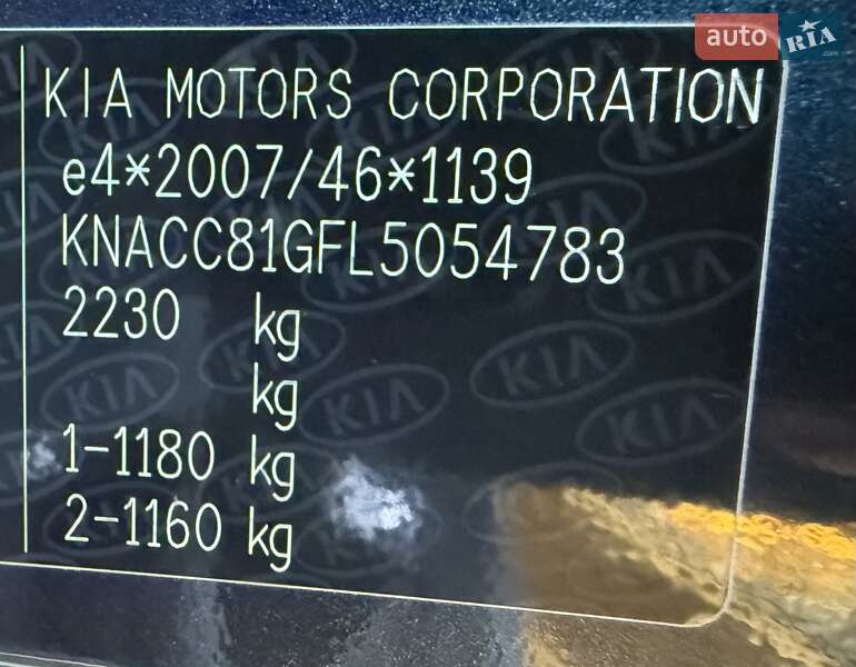 Позашляховик / Кросовер Kia Niro 2020 в Львові