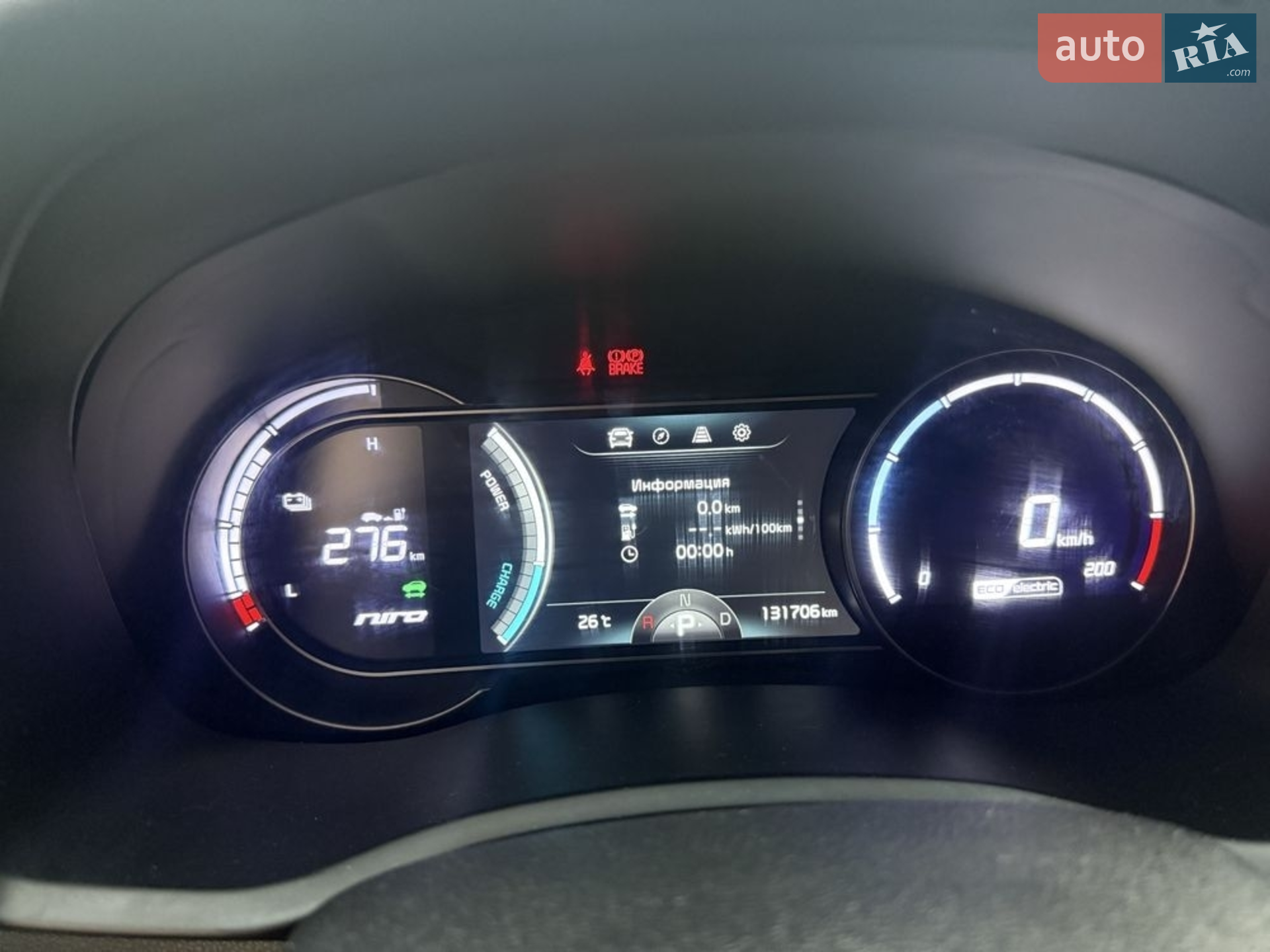 2020 Kia Niro - мініатюра 17