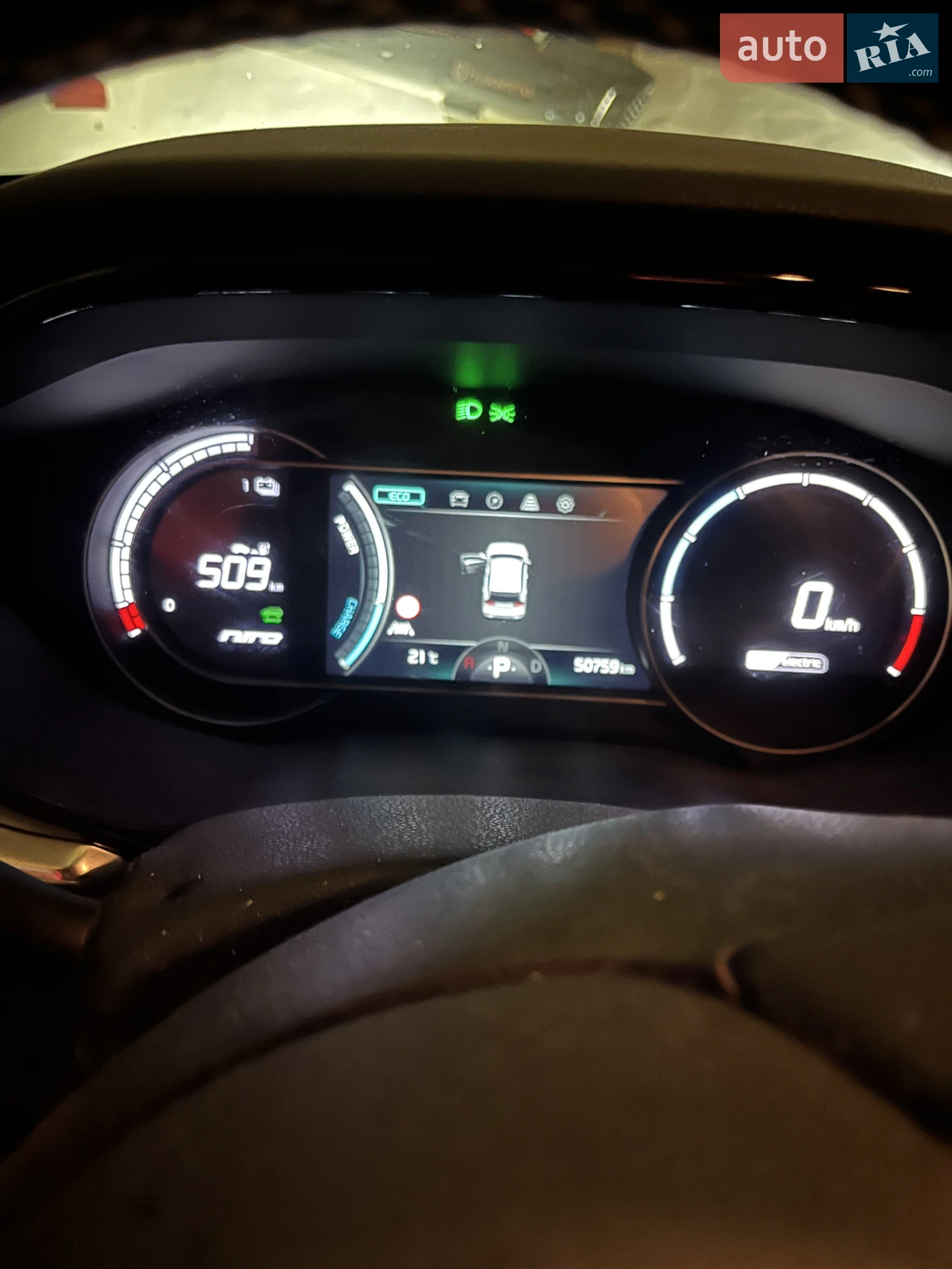 2021 Kia Niro - мініатюра 2