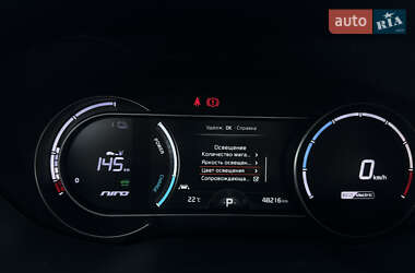 Внедорожник / Кроссовер Kia Niro 2020 в 