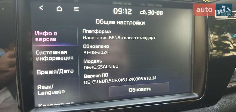 Внедорожник / Кроссовер Kia Niro 2019 в Днепре