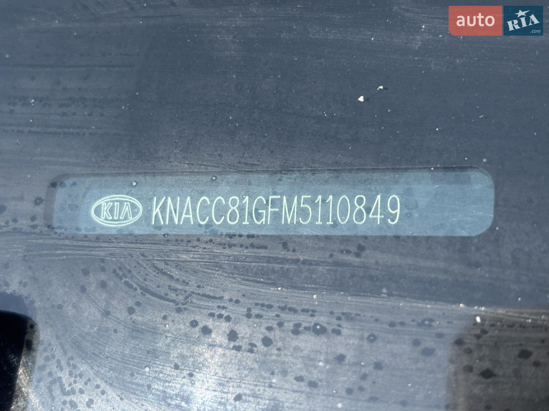 2021 Kia Niro - мініатюра 34