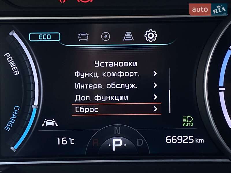 Внедорожник / Кроссовер Kia Niro 2022 в Львове