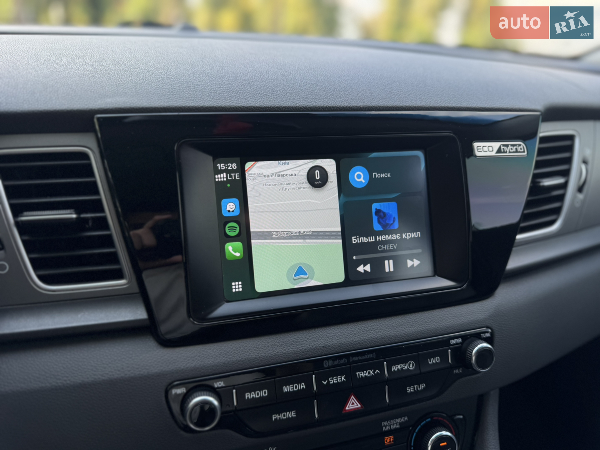 2017 Kia Niro - мініатюра 42