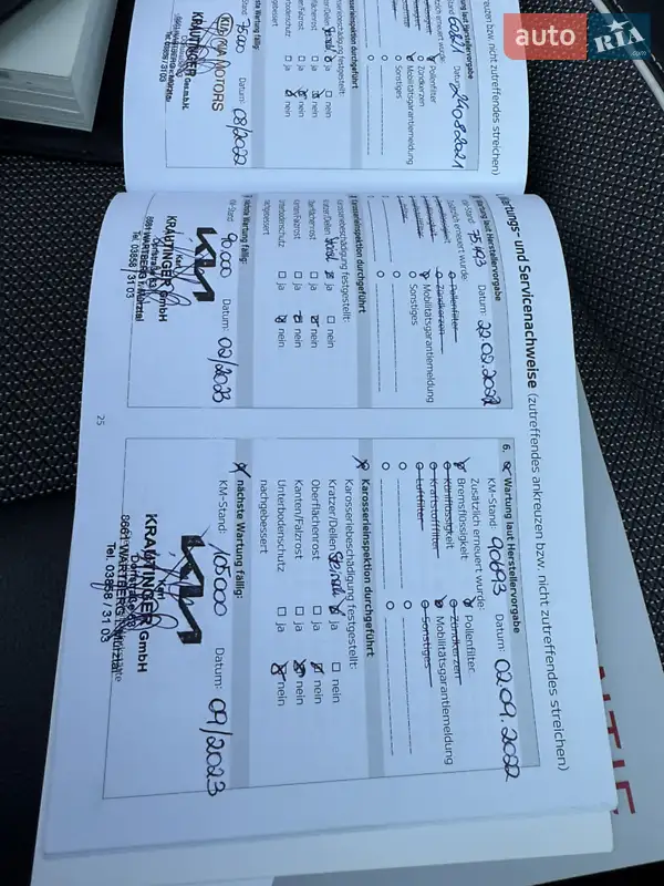 Позашляховик / Кросовер Kia Niro 2019 в Калуші документ