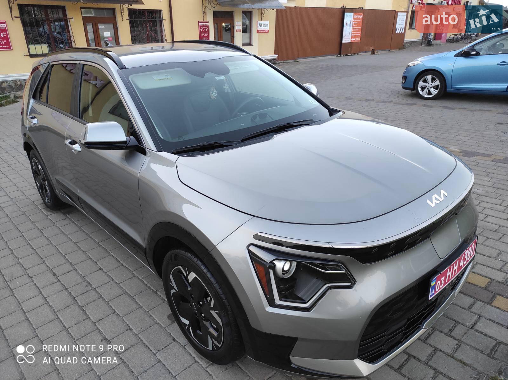 2023 Kia Niro - мініатюра 5
